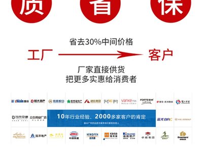 晶眾廣告 一站式廣告發布平臺，精準觸達國內受眾