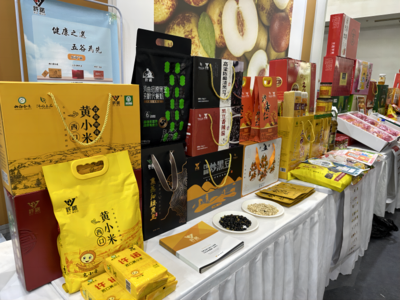 河曲農(nóng)特產(chǎn)品香飄京城 黃土高原的饋贈(zèng)亮相2023脫貧地區(qū)產(chǎn)銷(xiāo)對(duì)接會(huì)