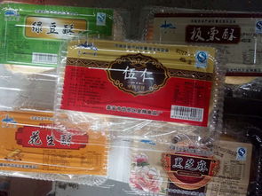 泰安農(nóng)副產(chǎn)品掀起搶購(gòu)熱潮，直擊組團(tuán)采購(gòu)火爆現(xiàn)場(chǎng)