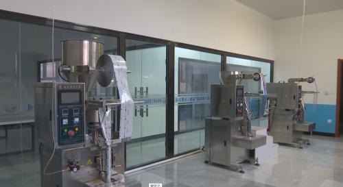 榆林神木 農(nóng)副產(chǎn)品深加工點(diǎn)亮鄉(xiāng)村振興新篇章